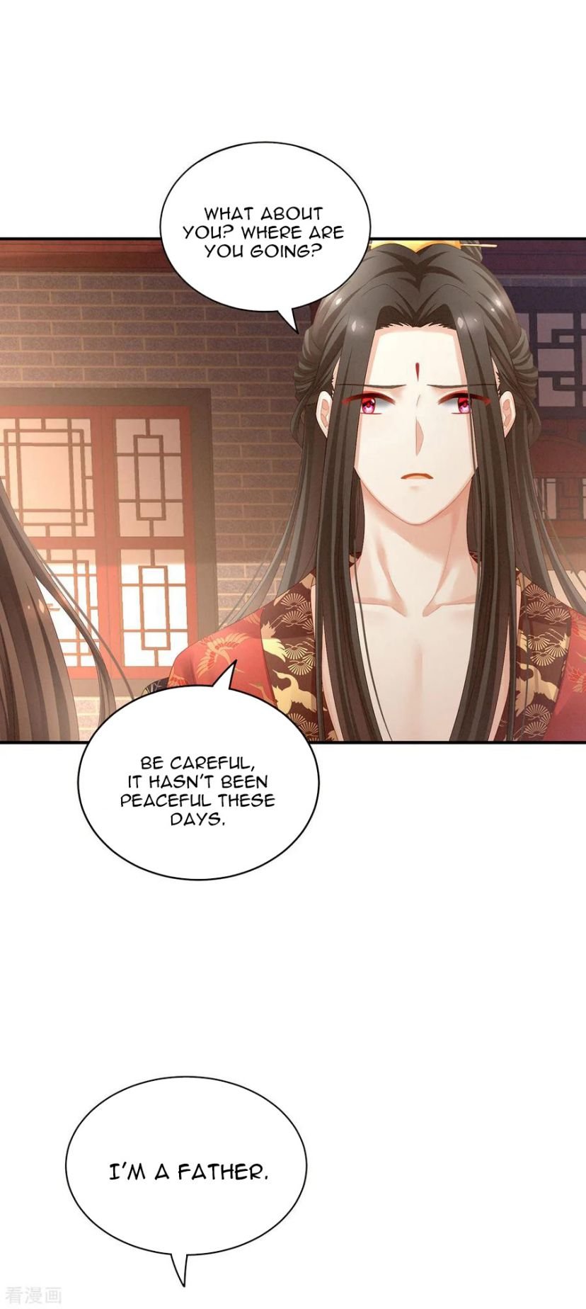 Empress's Harem - Chapter 105