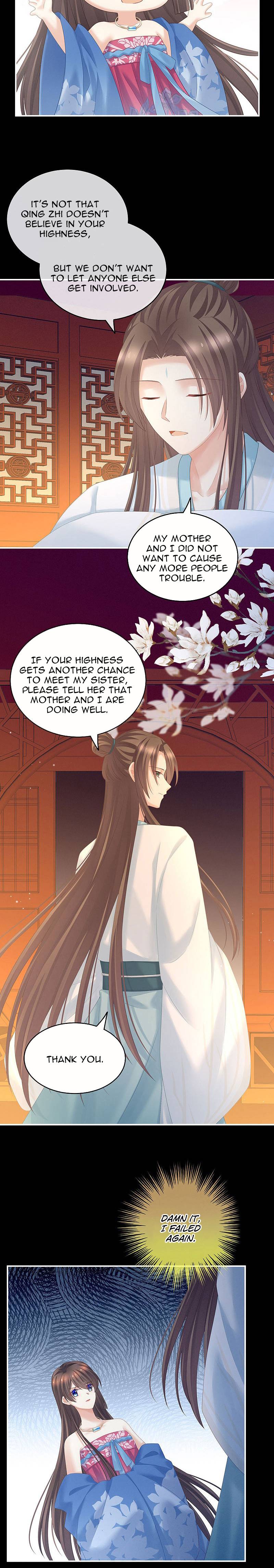 Empress's Harem - Chapter 211