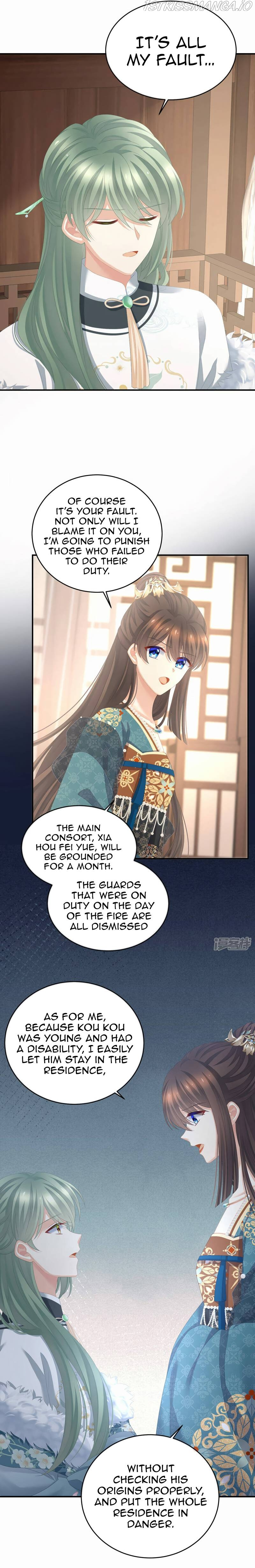 Empress's Harem - Chapter 302