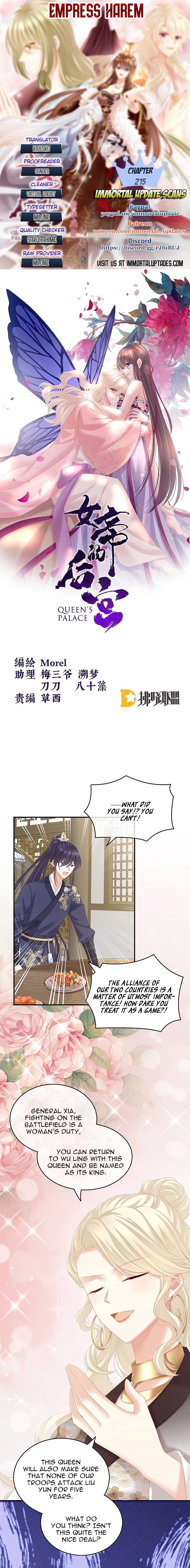 Empress's Harem - Chapter 215