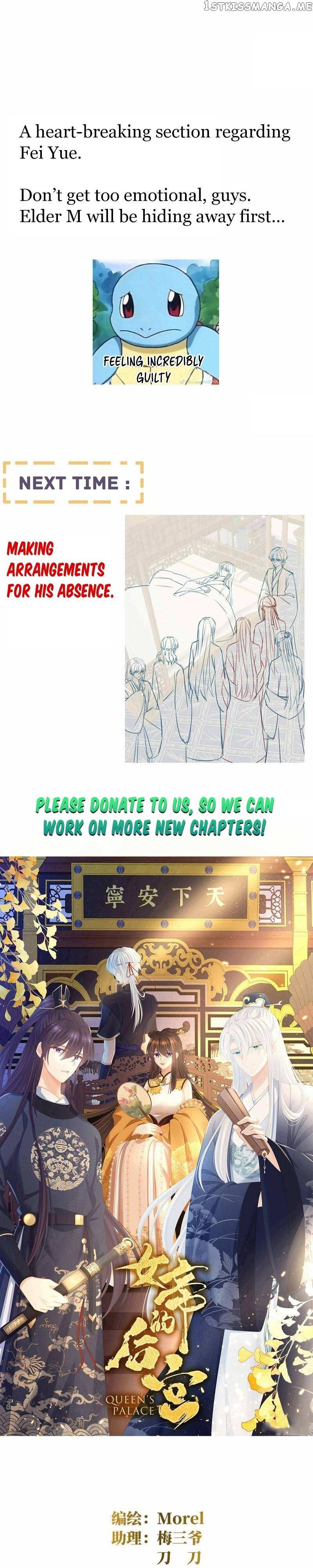 Empress's Harem - Chapter 366