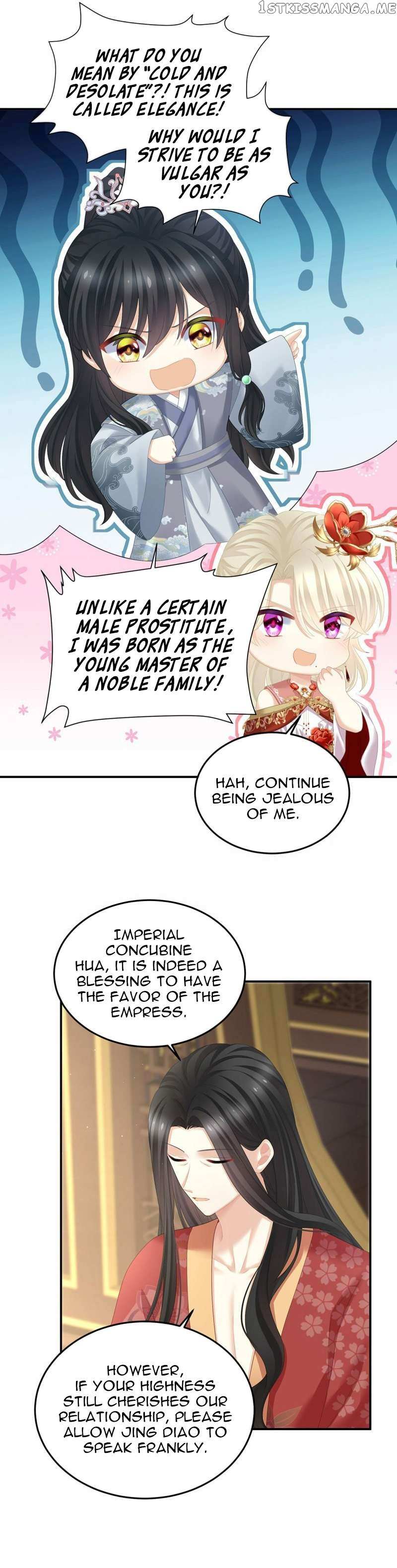 Empress's Harem - Chapter 380