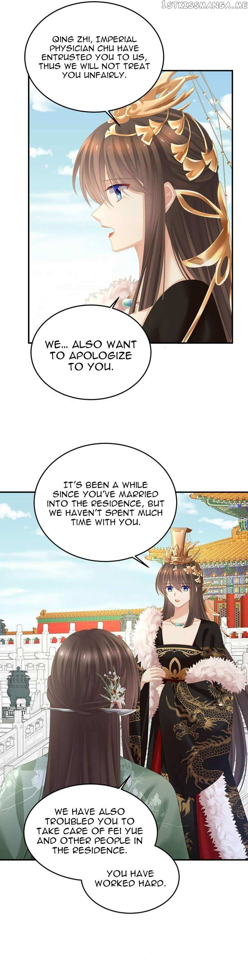 Empress's Harem - Chapter 374