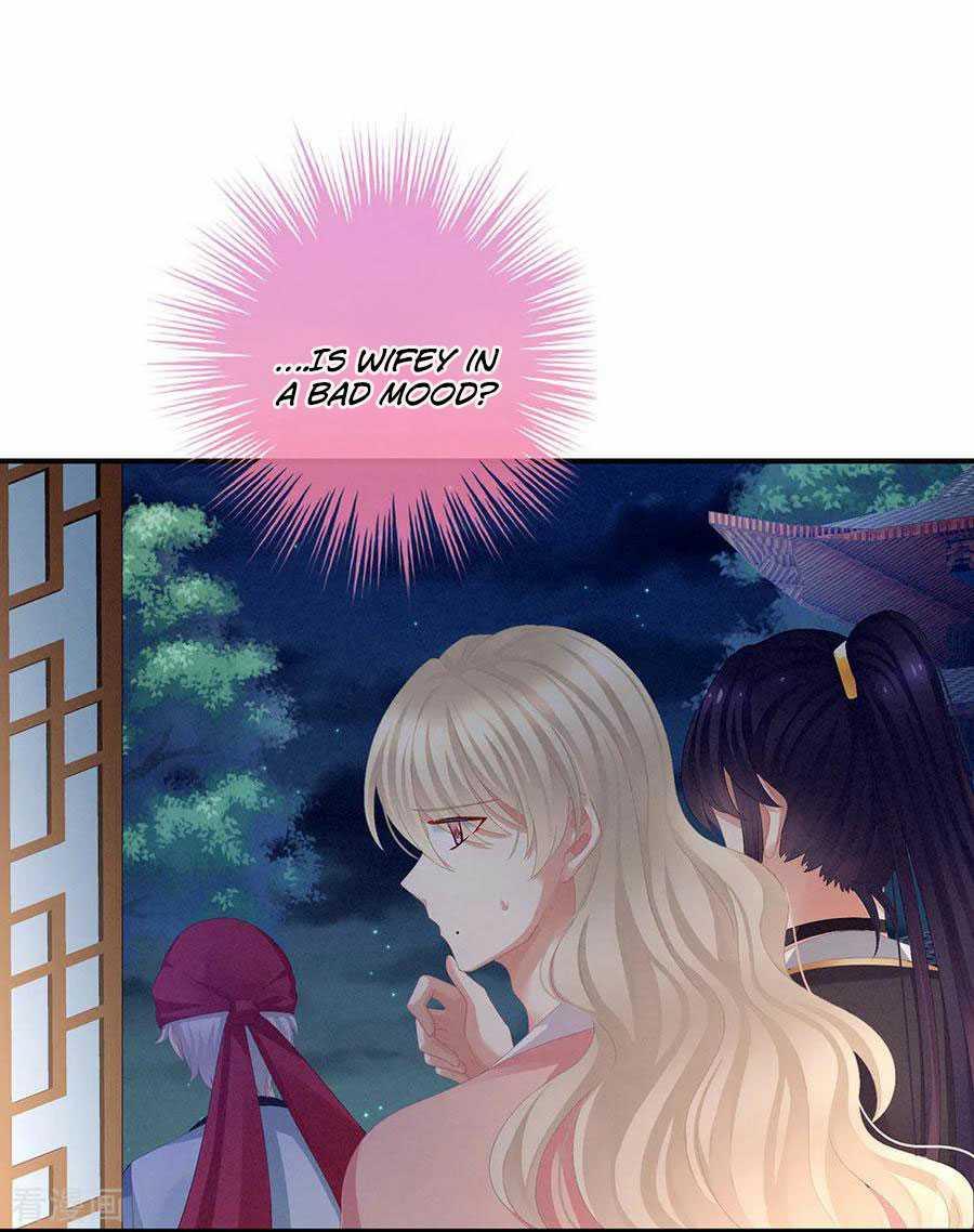 Empress's Harem - Chapter75