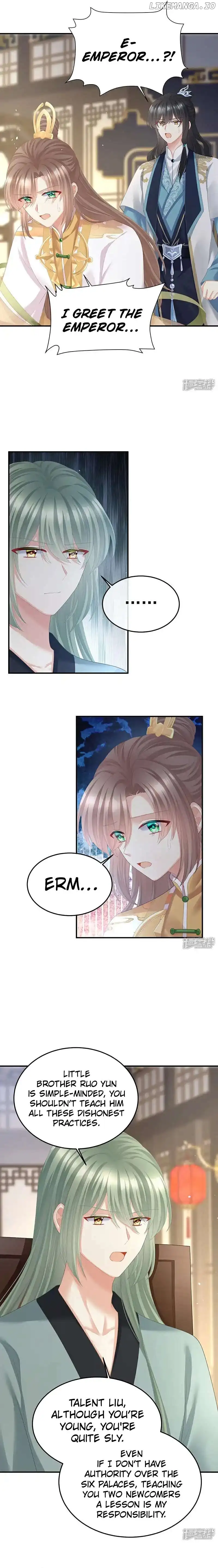 Empress's Harem - Chapter 434