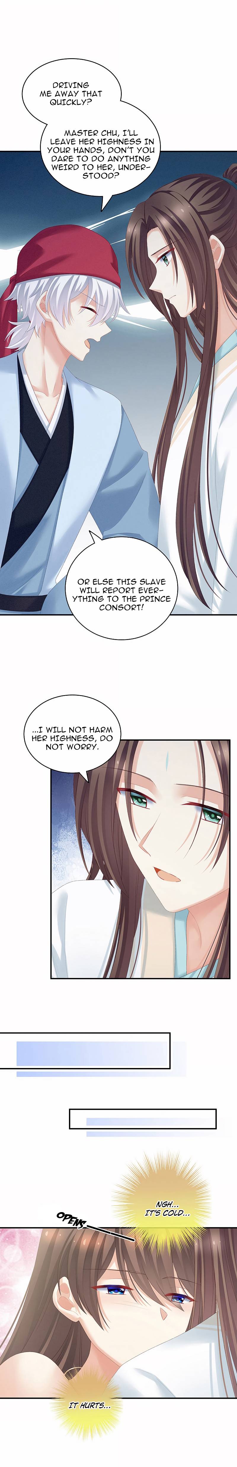 Empress's Harem - Chapter 218