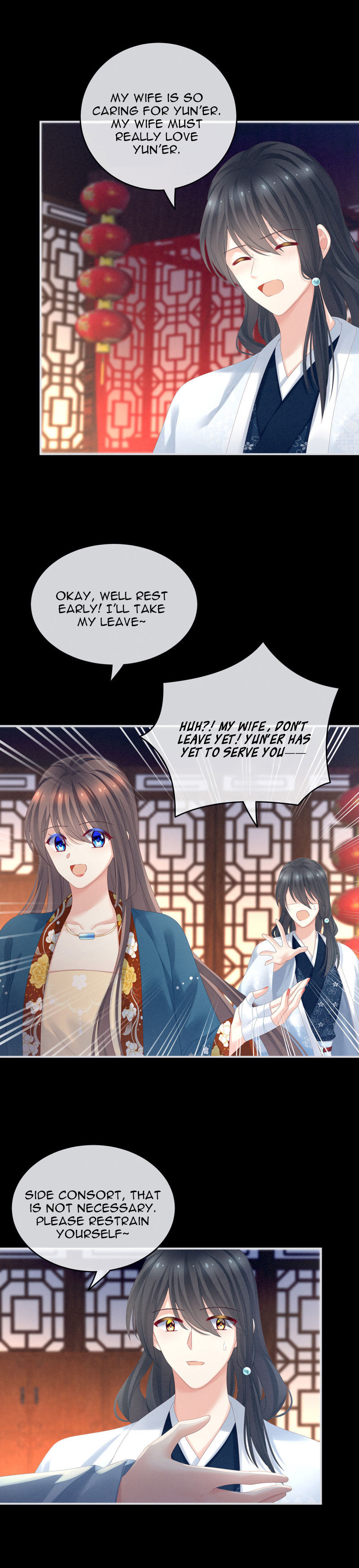 Empress's Harem - Chapter 160