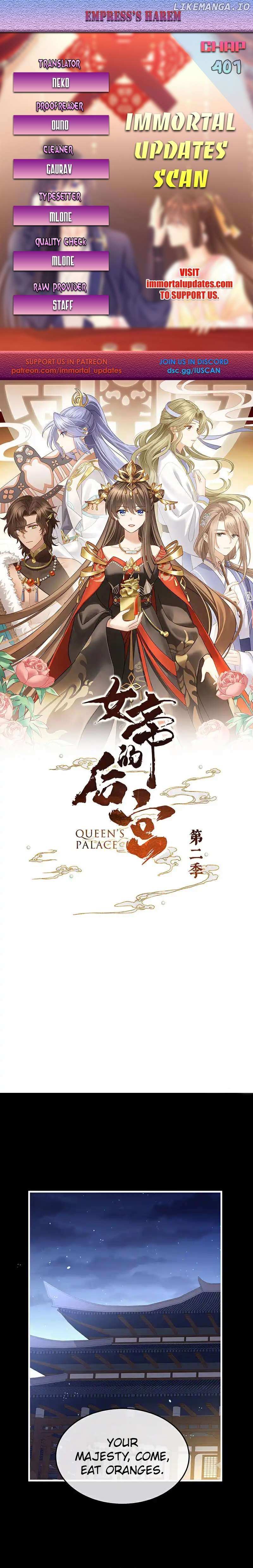 Empress's Harem - Chapter 401