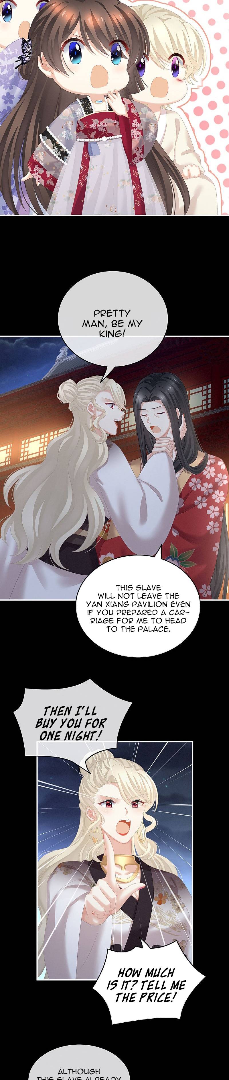 Empress's Harem - Chapter 228