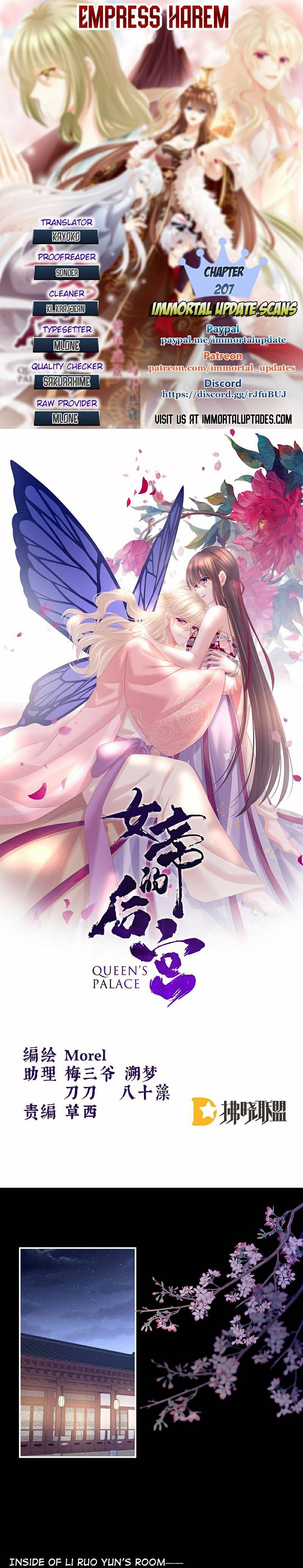 Empress's Harem - Chapter 207