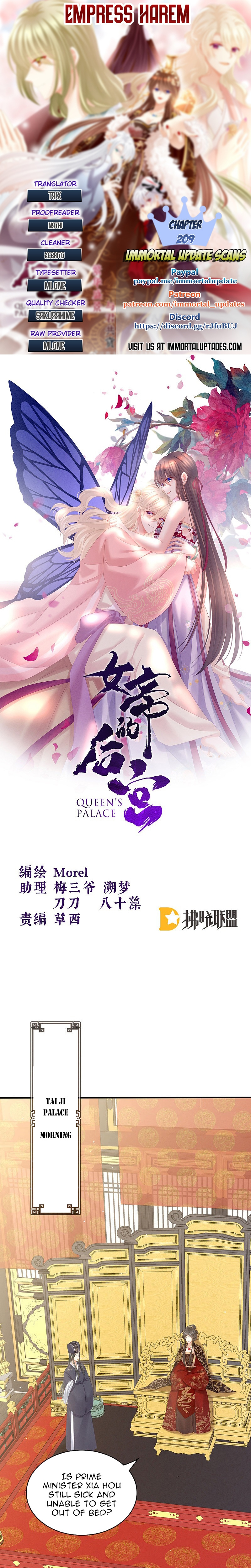 Empress's Harem - Chapter 209