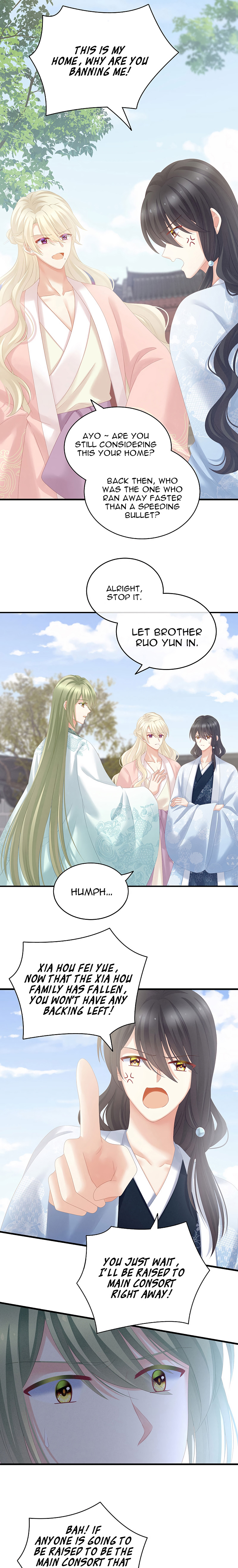 Empress's Harem - Chapter 199