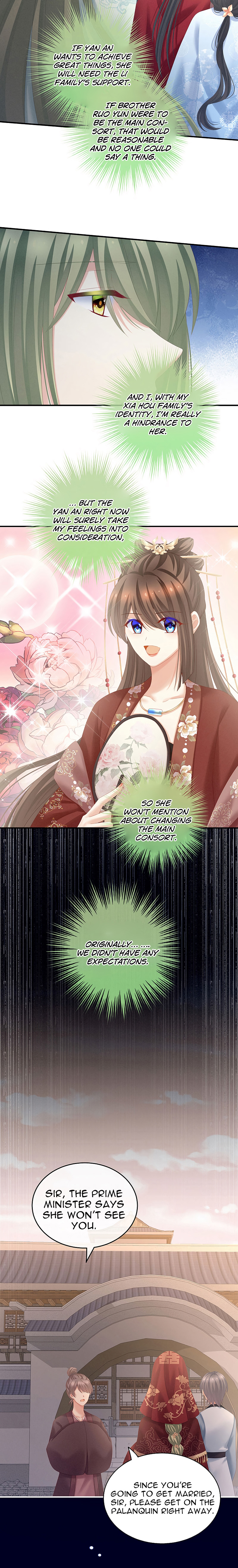 Empress's Harem - Chapter 199