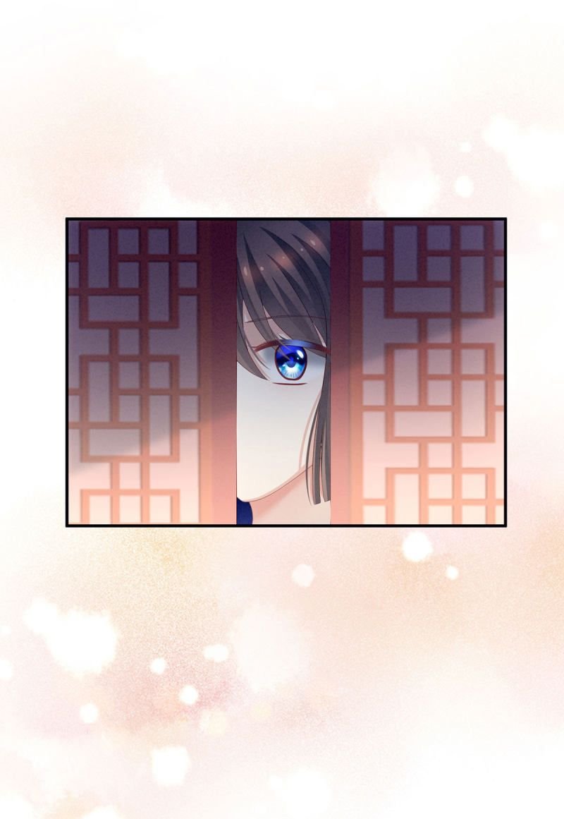 Empress's Harem - Chapter 136.5