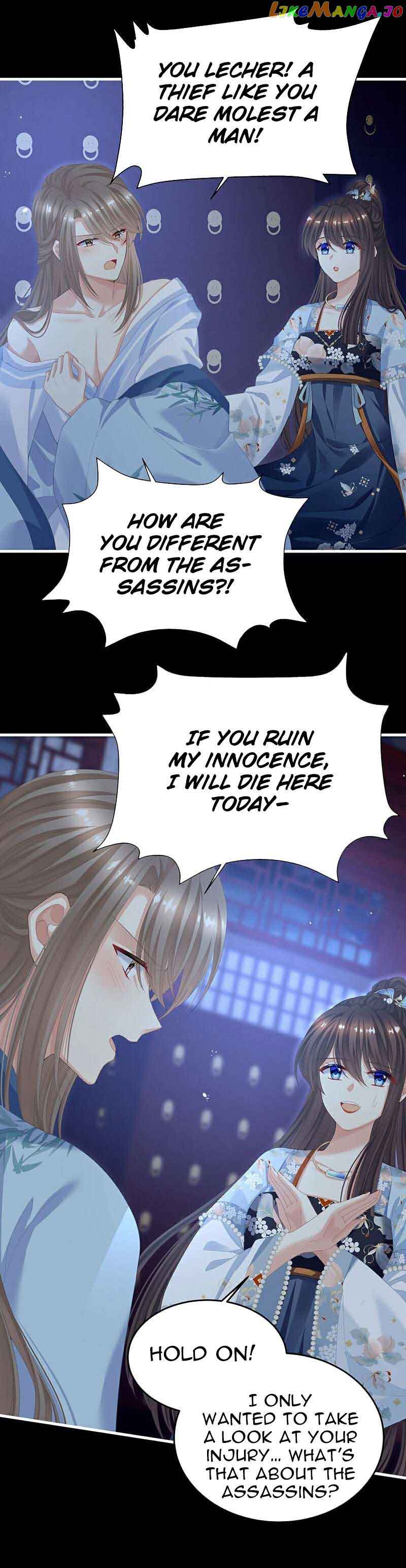 Empress's Harem - Chapter 390