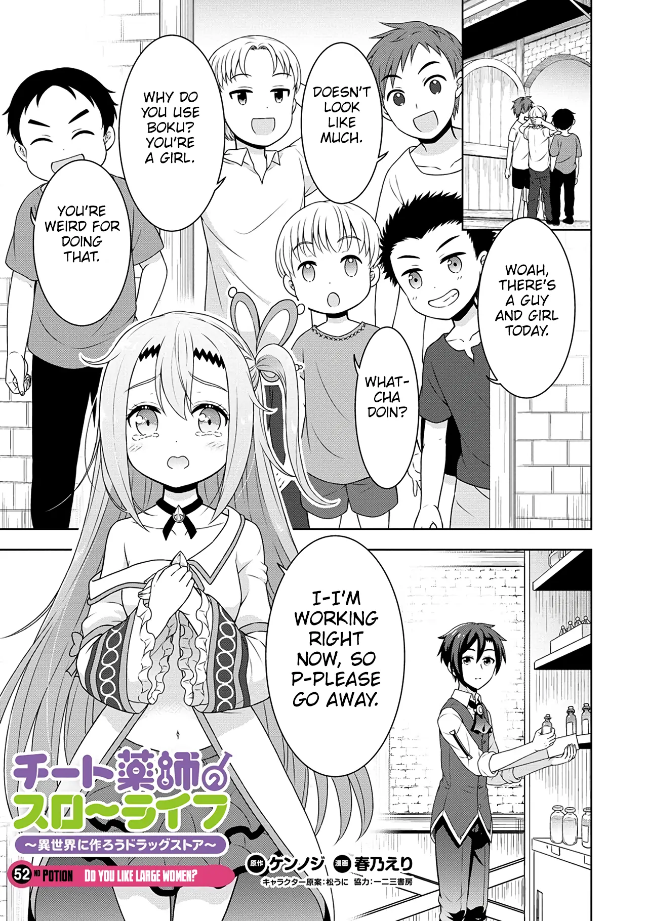 Cheat Yakushi No Slow Life: Isekai Ni Tsukurou Drugstore - Chapter 52