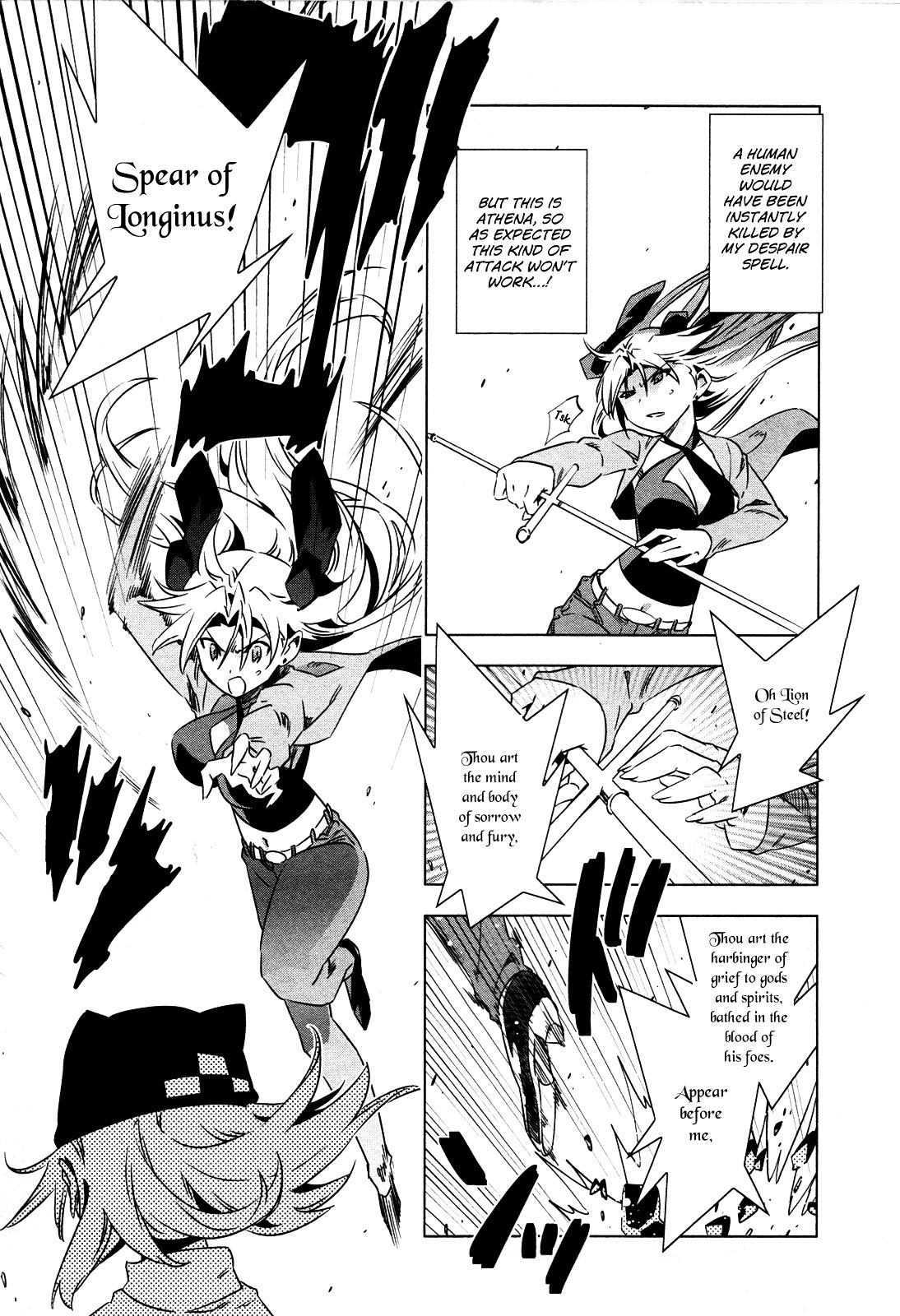 Campione! - Vol.2 Chapter 4 : Sharpened Blade Of The Knight And King