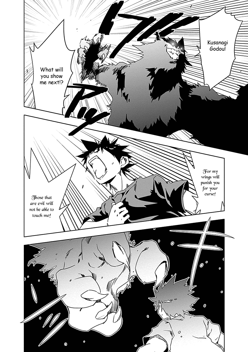 Campione! - Vol.3 Chapter 9: Thou, Born From Darkness, Become The Light!