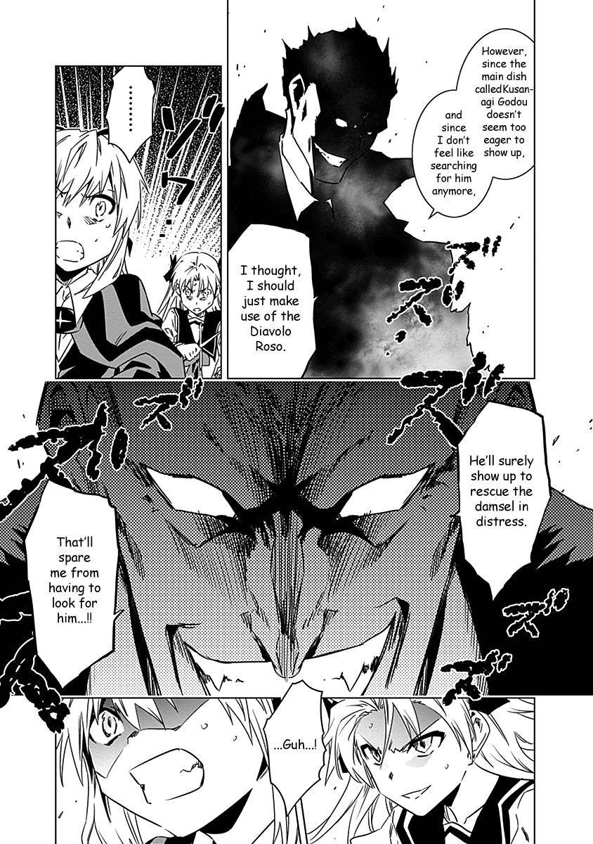 Campione! - Vol.3 Chapter 9: Thou, Born From Darkness, Become The Light!