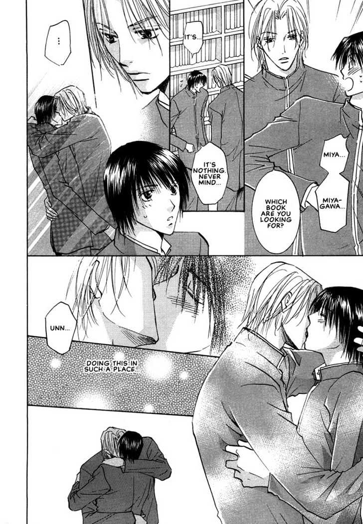 Anata Wa Boku Dake No Hana - Vol.1 Chapter 2.2 : [Continuation]