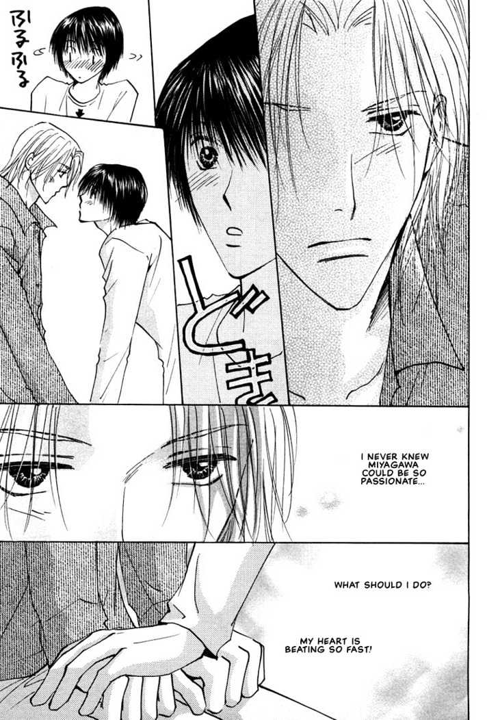 Anata Wa Boku Dake No Hana - Vol.1 Chapter 2.2 : [Continuation]