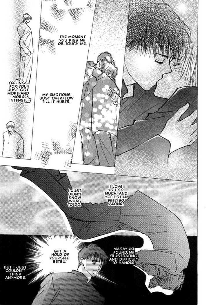 Anata Wa Boku Dake No Hana - Vol.1 Chapter 3.1 : It S Still Impossible To Turn Them Into Memories