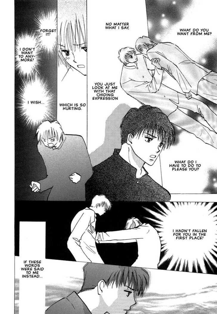 Anata Wa Boku Dake No Hana - Vol.1 Chapter 3.1 : It S Still Impossible To Turn Them Into Memories