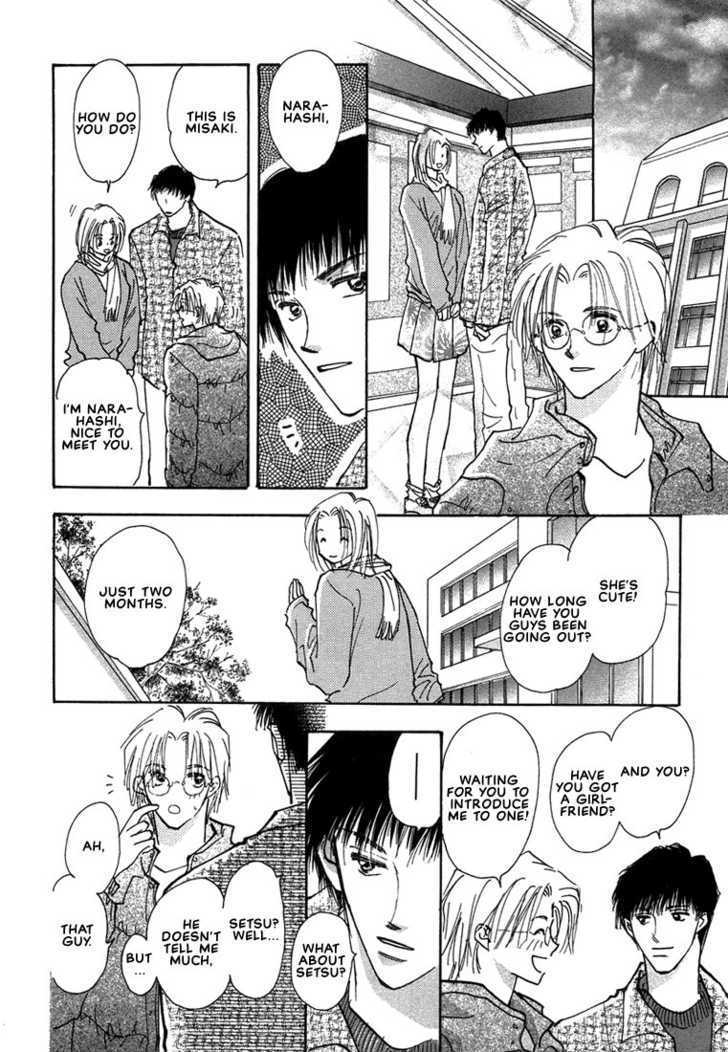 Anata Wa Boku Dake No Hana - Vol.1 Chapter 3.1 : It S Still Impossible To Turn Them Into Memories