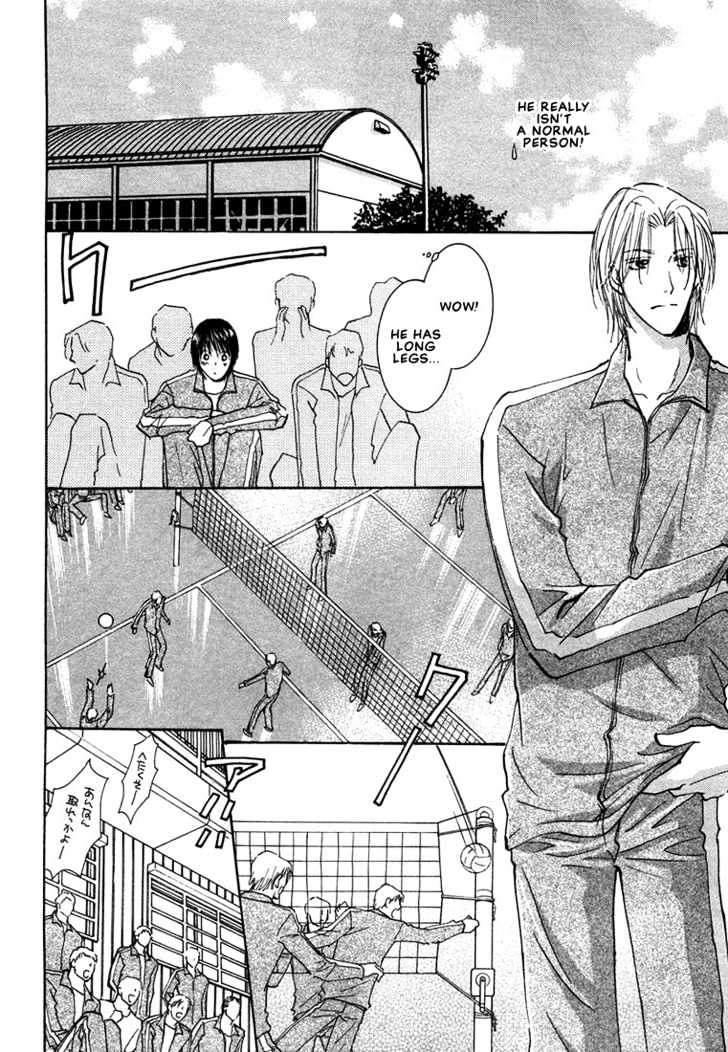 Anata Wa Boku Dake No Hana - Vol.1 Chapter 2.1 : Moving Forward Hand In Hand