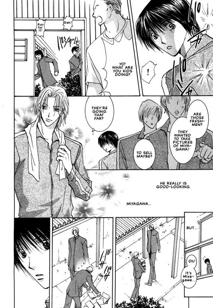 Anata Wa Boku Dake No Hana - Vol.1 Chapter 2.1 : Moving Forward Hand In Hand