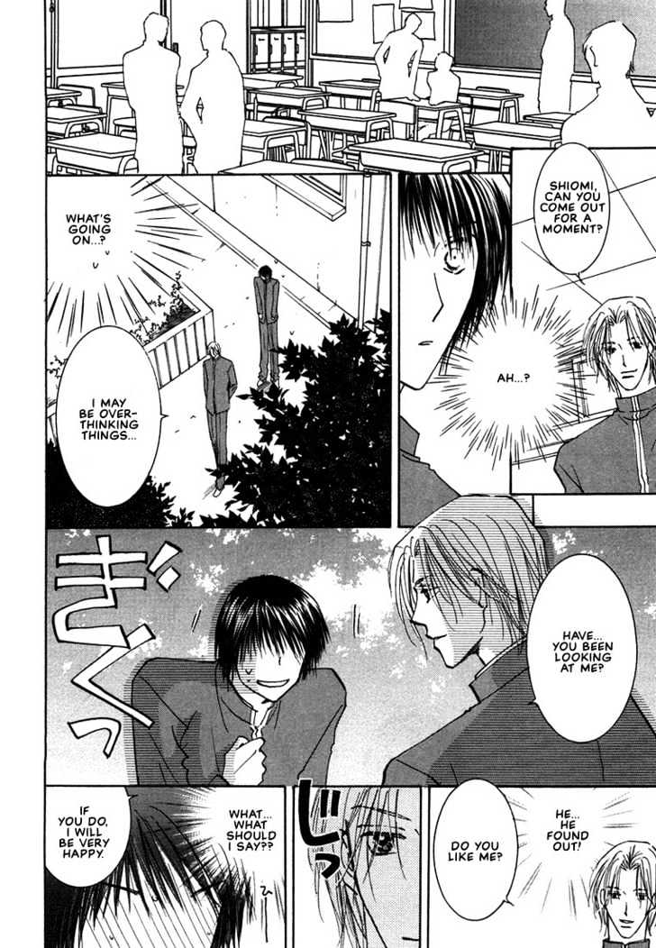 Anata Wa Boku Dake No Hana - Vol.1 Chapter 2.1 : Moving Forward Hand In Hand