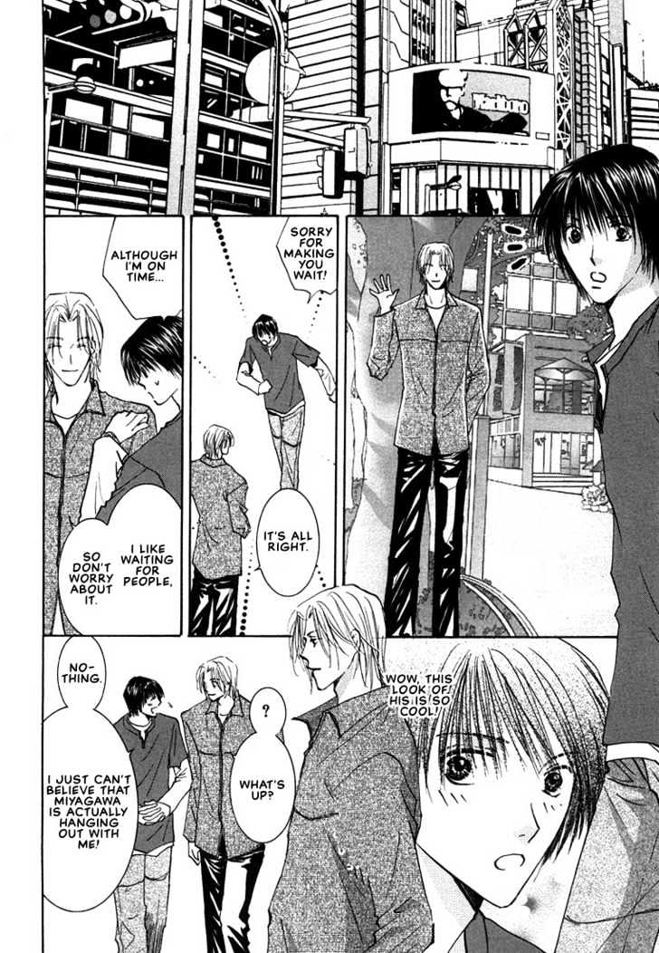 Anata Wa Boku Dake No Hana - Vol.1 Chapter 2.1 : Moving Forward Hand In Hand