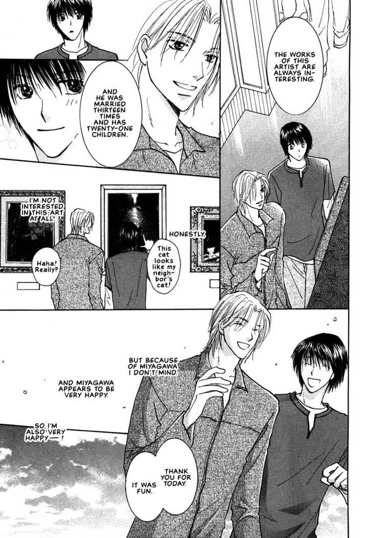 Anata Wa Boku Dake No Hana - Vol.1 Chapter 2.1 : Moving Forward Hand In Hand