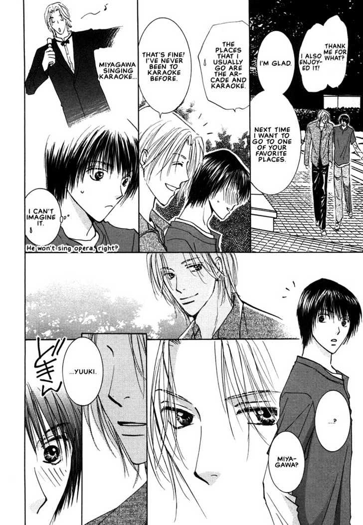 Anata Wa Boku Dake No Hana - Vol.1 Chapter 2.1 : Moving Forward Hand In Hand