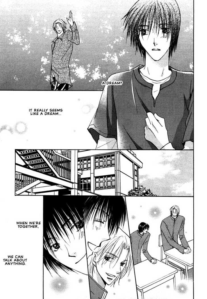 Anata Wa Boku Dake No Hana - Vol.1 Chapter 2.1 : Moving Forward Hand In Hand