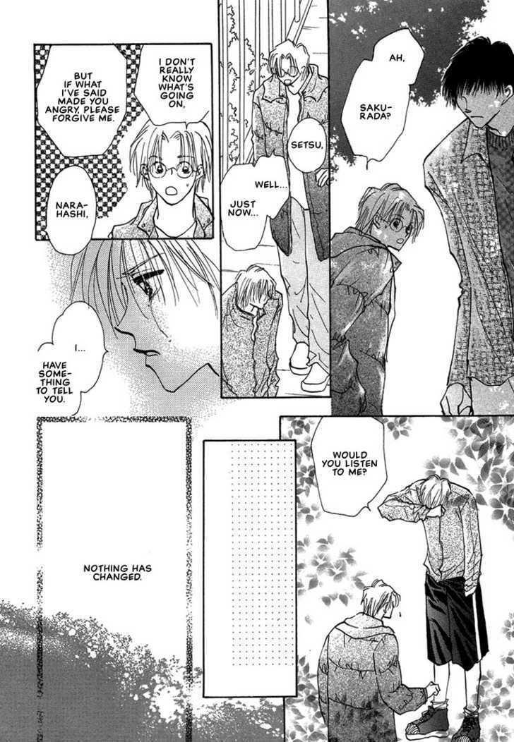 Anata Wa Boku Dake No Hana - Vol.1 Chapter 3.2 : [Continuation]