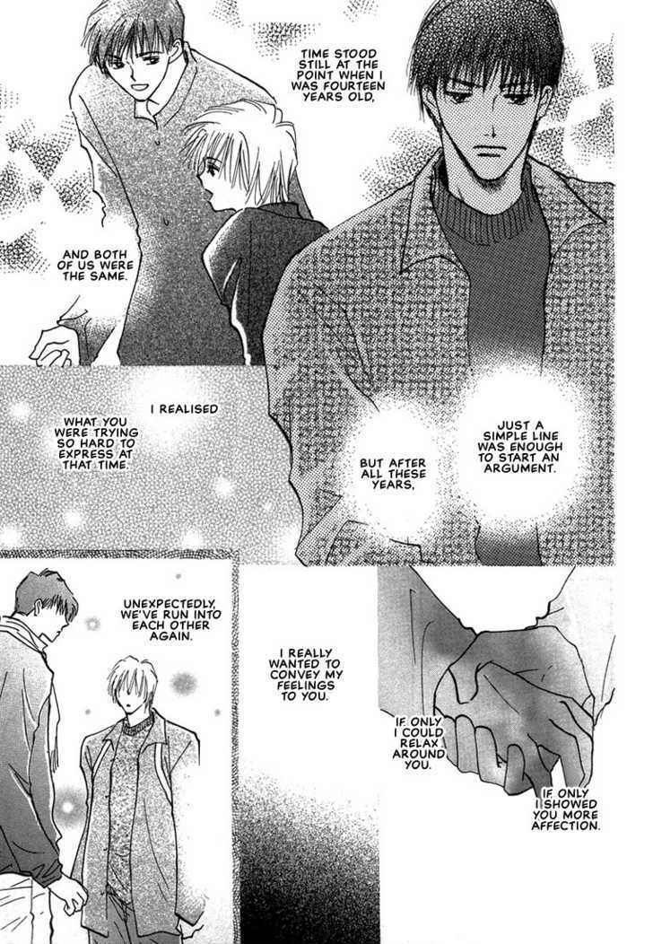 Anata Wa Boku Dake No Hana - Vol.1 Chapter 3.2 : [Continuation]