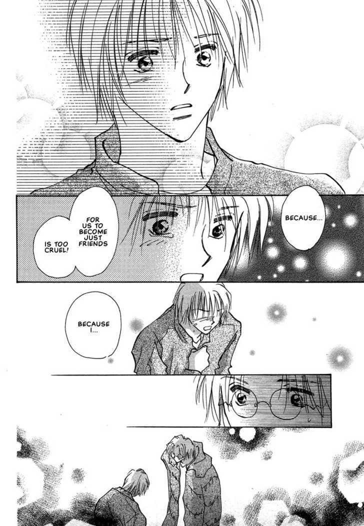 Anata Wa Boku Dake No Hana - Vol.1 Chapter 3.2 : [Continuation]