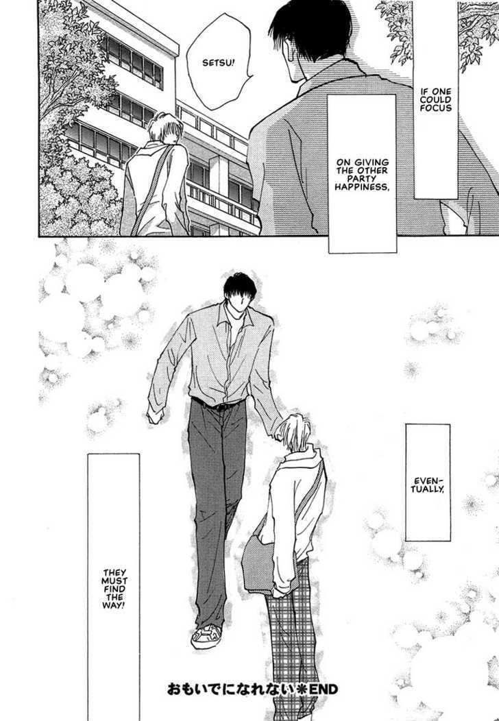 Anata Wa Boku Dake No Hana - Vol.1 Chapter 3.2 : [Continuation]