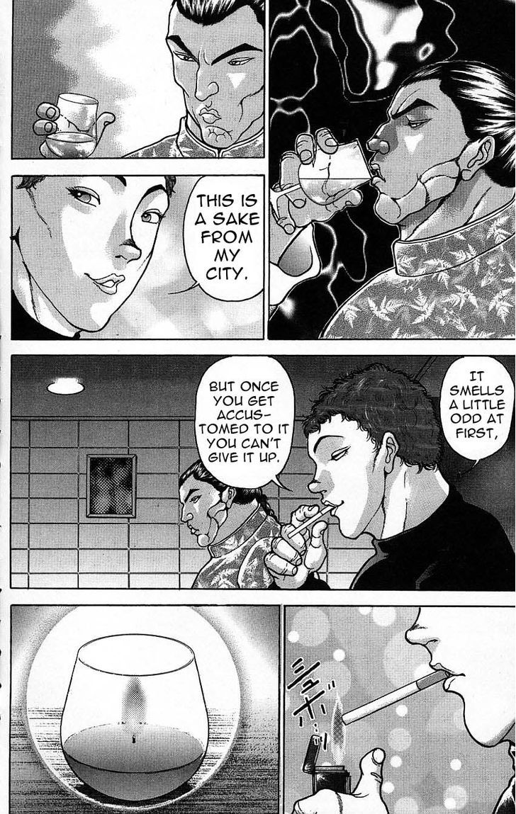 Baki - Vol.14 Chapter 117 : What A Coincidence!!