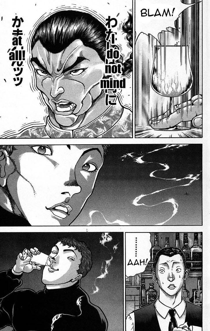 Baki - Vol.14 Chapter 117 : What A Coincidence!!