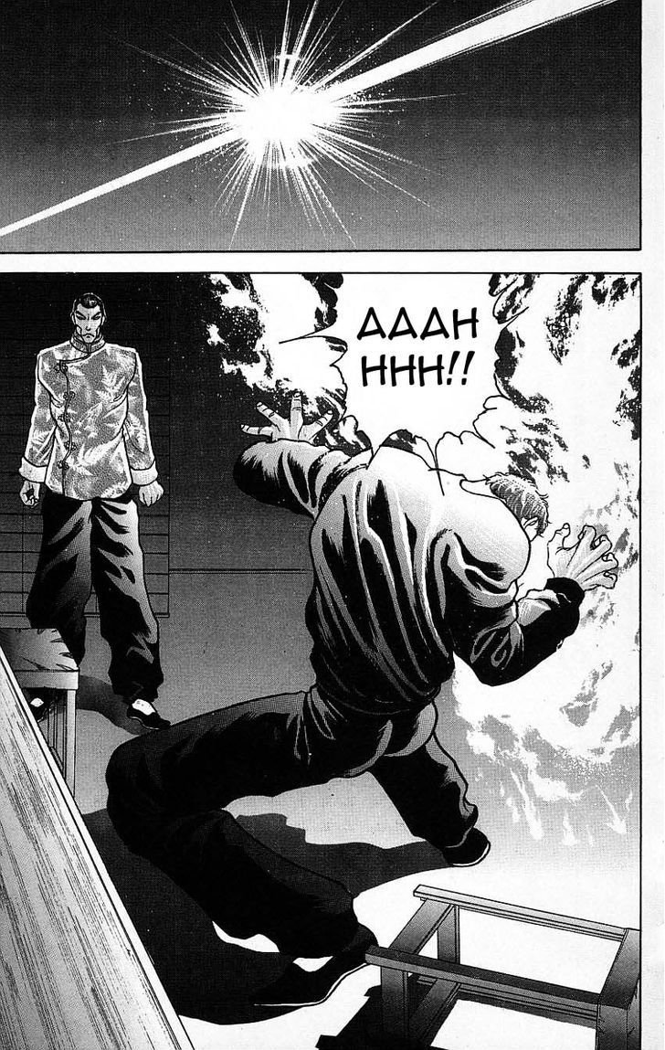 Baki - Vol.14 Chapter 117 : What A Coincidence!!