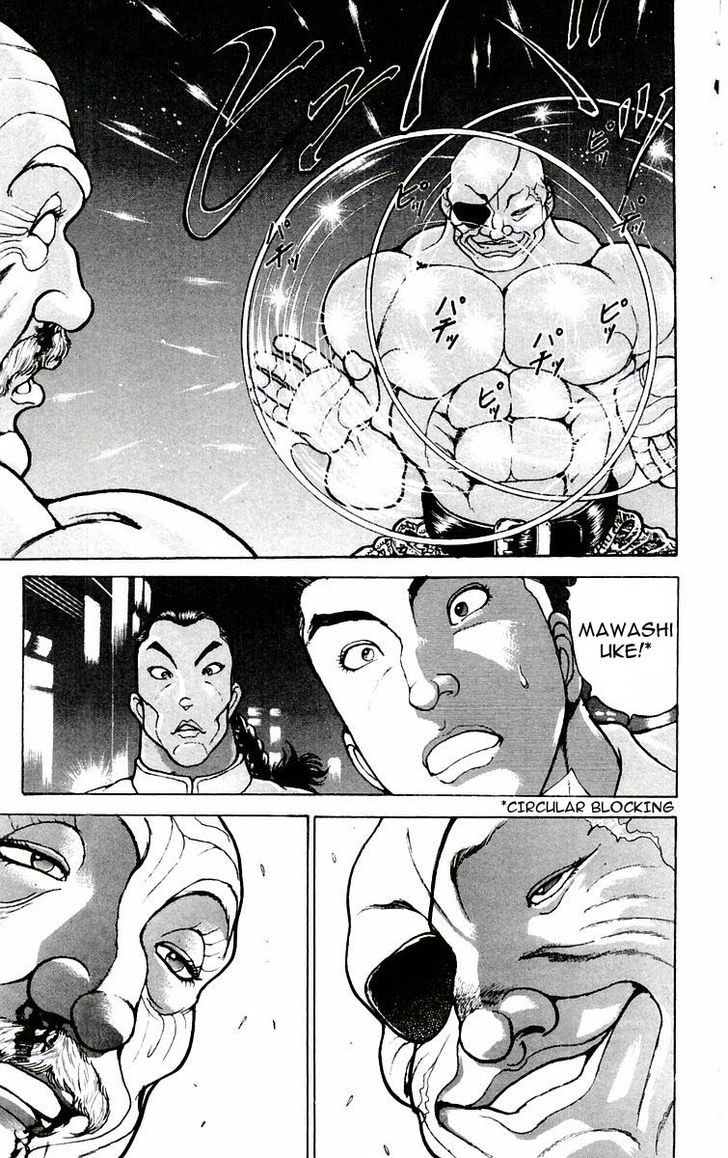 Baki - Vol.9 Chapter 77 : Premonition