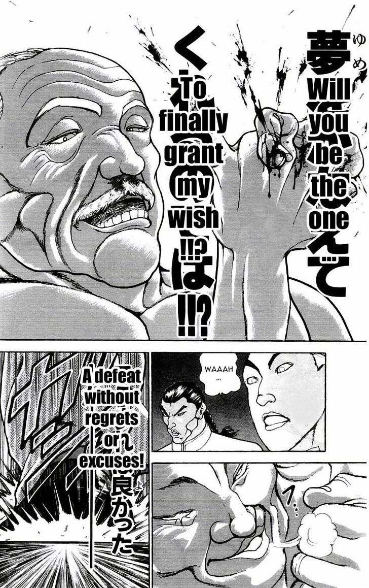 Baki - Vol.9 Chapter 77 : Premonition