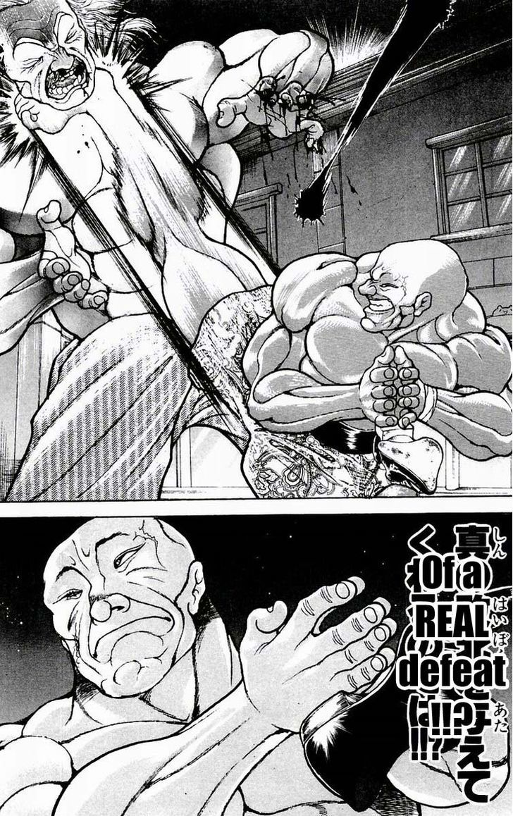 Baki - Vol.9 Chapter 77 : Premonition