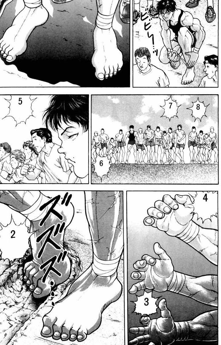 Baki - Vol.3 Chapter 18 : World Record