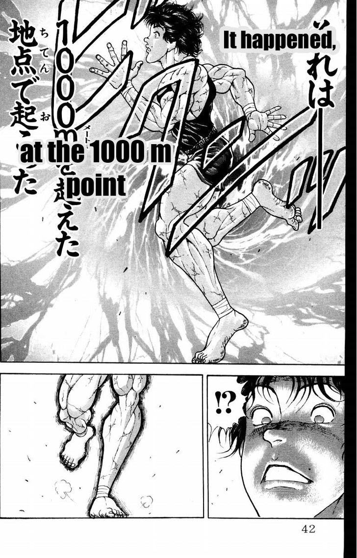 Baki - Vol.3 Chapter 18 : World Record