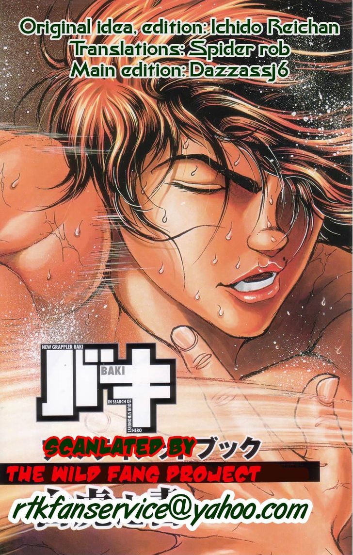 Baki - Vol.3 Chapter 23 : Begin