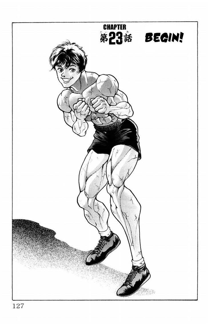 Baki - Vol.3 Chapter 23 : Begin