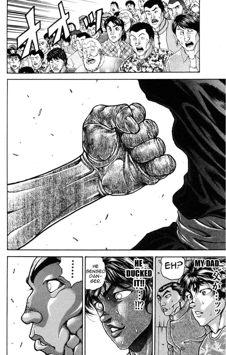 Baki - Vol.26 Chapter 231 : The Fist Of A Kaioh